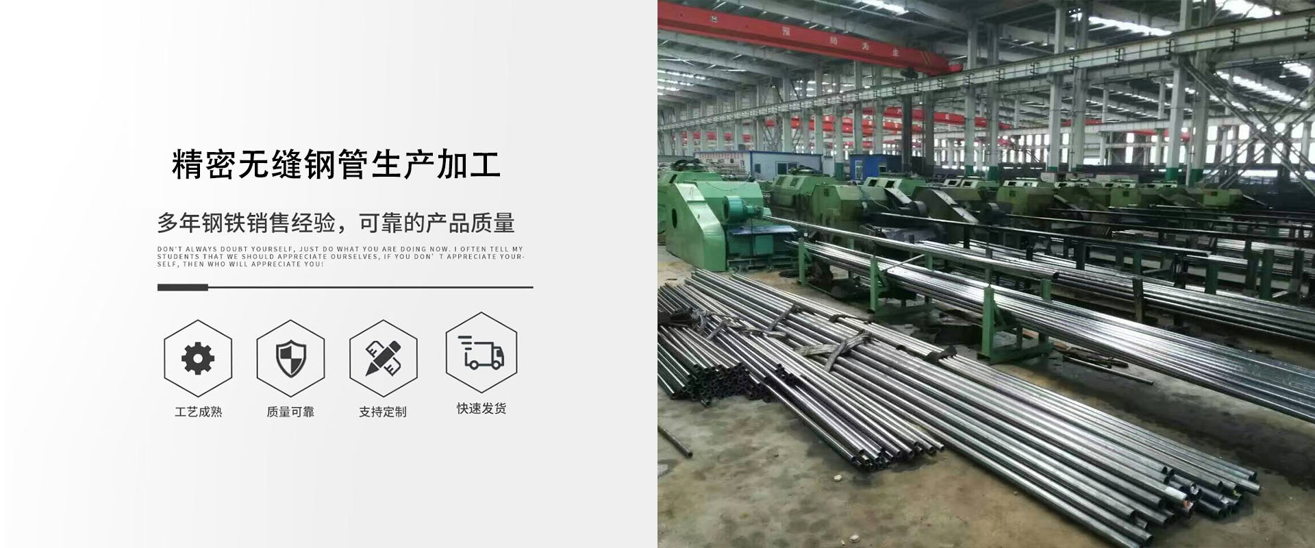 42crmo无缝钢管厂